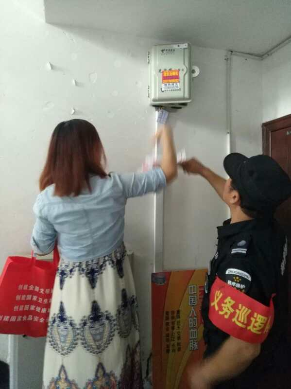 多措并举多方联动创城工作我们众志成城