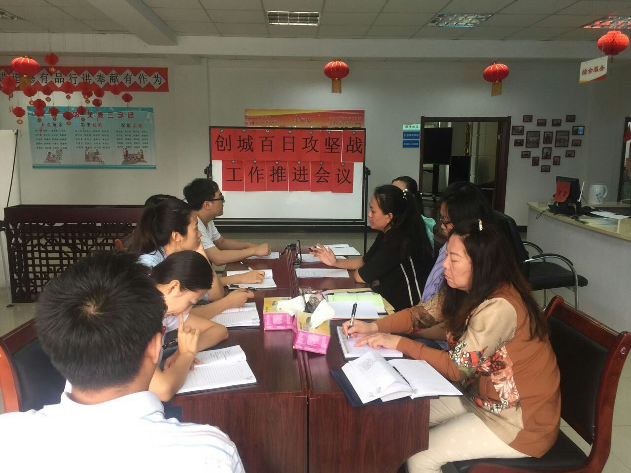 富都丽景社区“百日攻坚”在行动