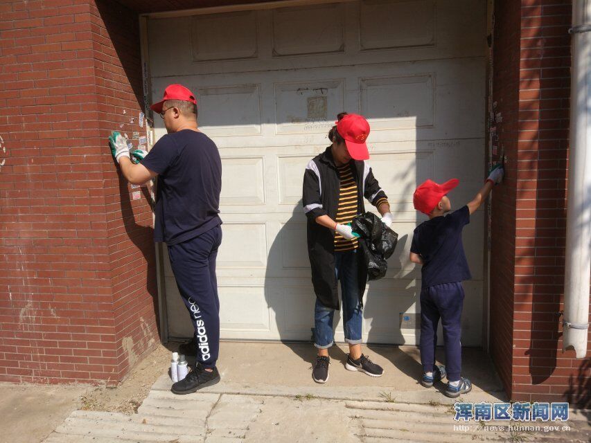 创城百日攻坚 党员志愿者总动员