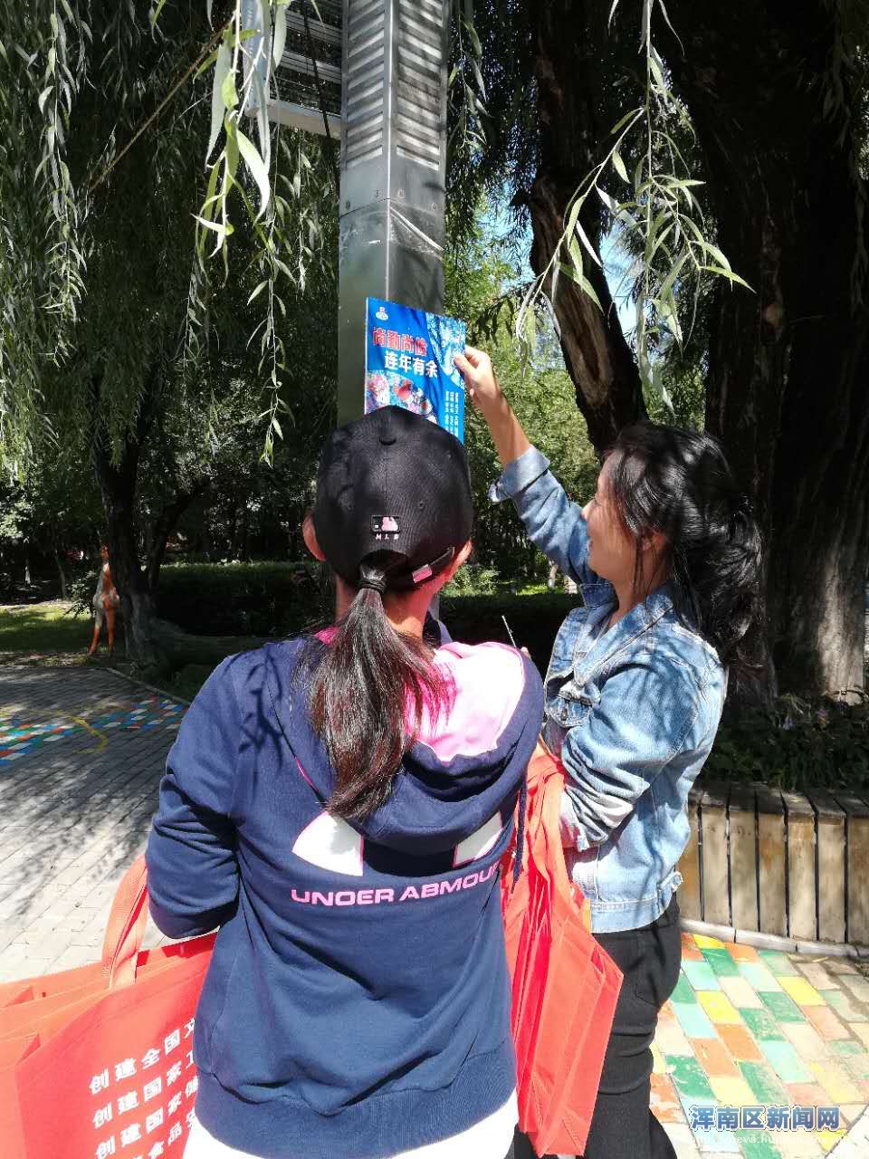 万科新榆社区创城百日攻坚持续进行