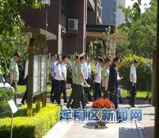 创文明城市 树安全新风——奉天九里社区迎接国家消防安全检查