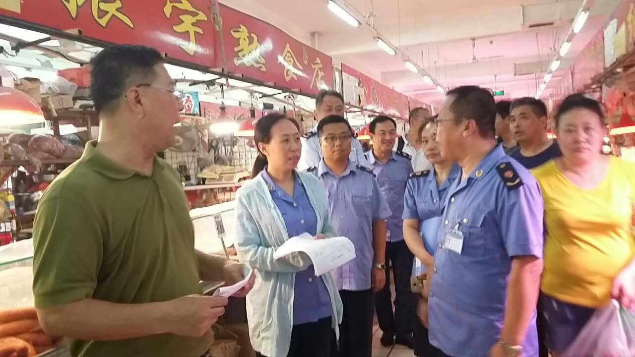 空港市场监管所加强市场软件监管打造集贸市场创城亮点