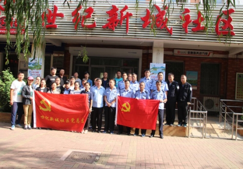 浑南区林业局党员志愿者走进世纪新城开展志愿服务