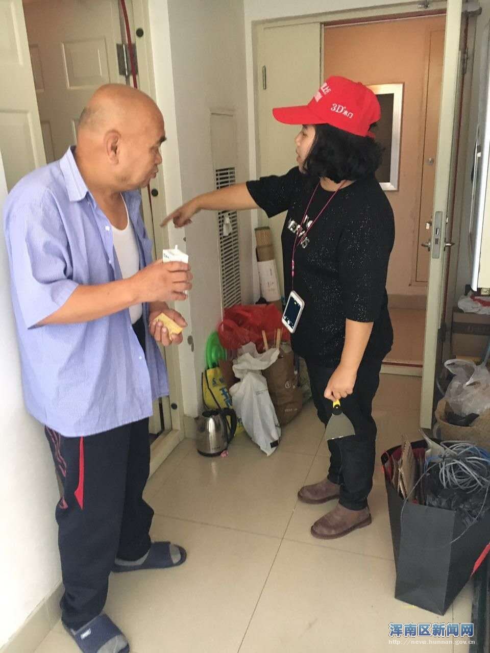 浦江社区党委全力以赴打好创城冲刺战