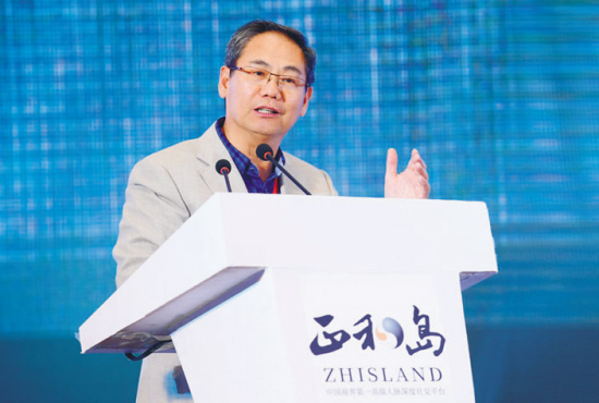 沈阳新松机器人总裁 曲道奎——感知智能时代到来机器人进入跨界融合