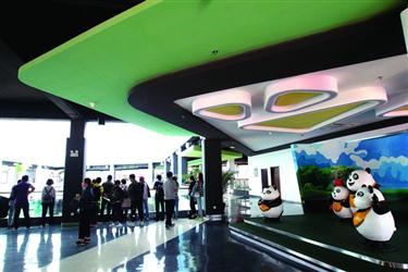 每只熊猫住650平“豪宅”配俩保姆