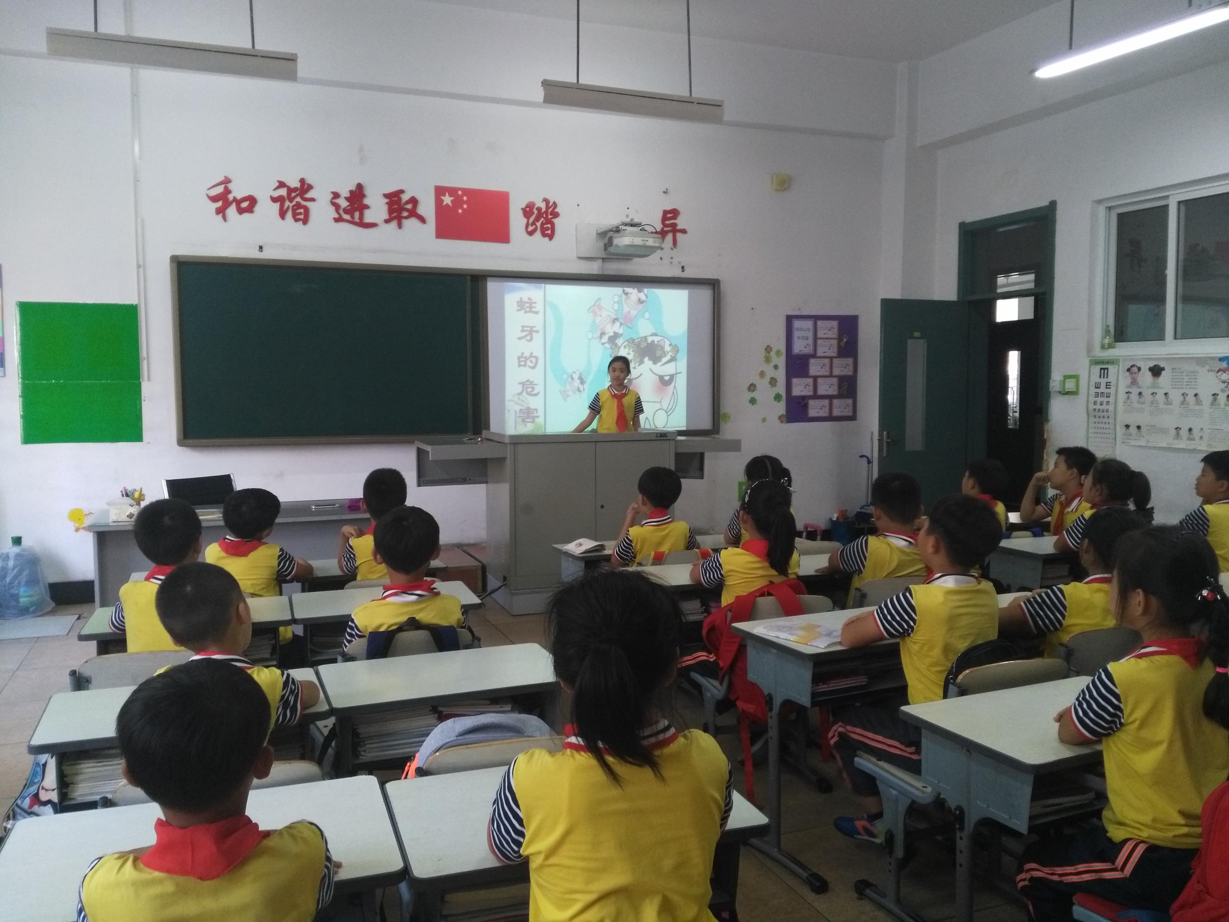 浑南区中小学开展“全国爱牙日”宣传活动