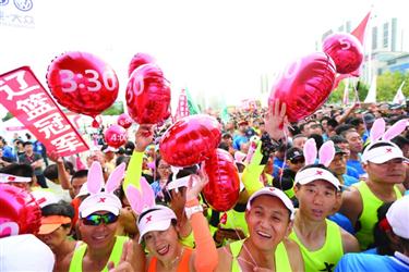 2万人赴“沈马”盛宴 见证多个“第一”——沈阳市进一步完善了浑河慢道系统