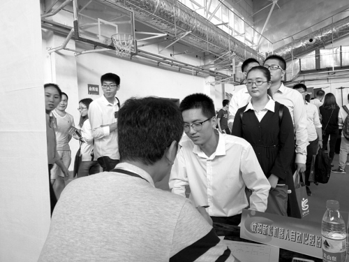 沈阳组团招聘 企业影响力直追“大V”“东北线”三场“招才引智”圆满收官