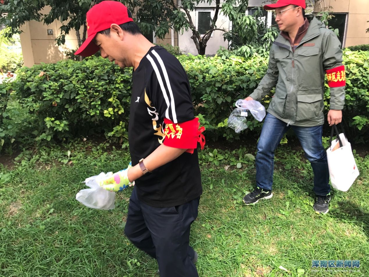 创城百日攻坚——沈阳市政务服务中心党员走进沿海社区