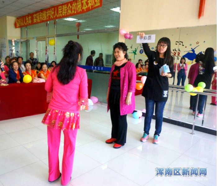 彩霞社区第一届“欢度中秋 喜迎国庆”联欢会活动