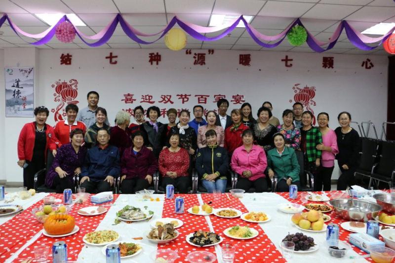 喜迎双节百家宴浓浓和谐桃源情