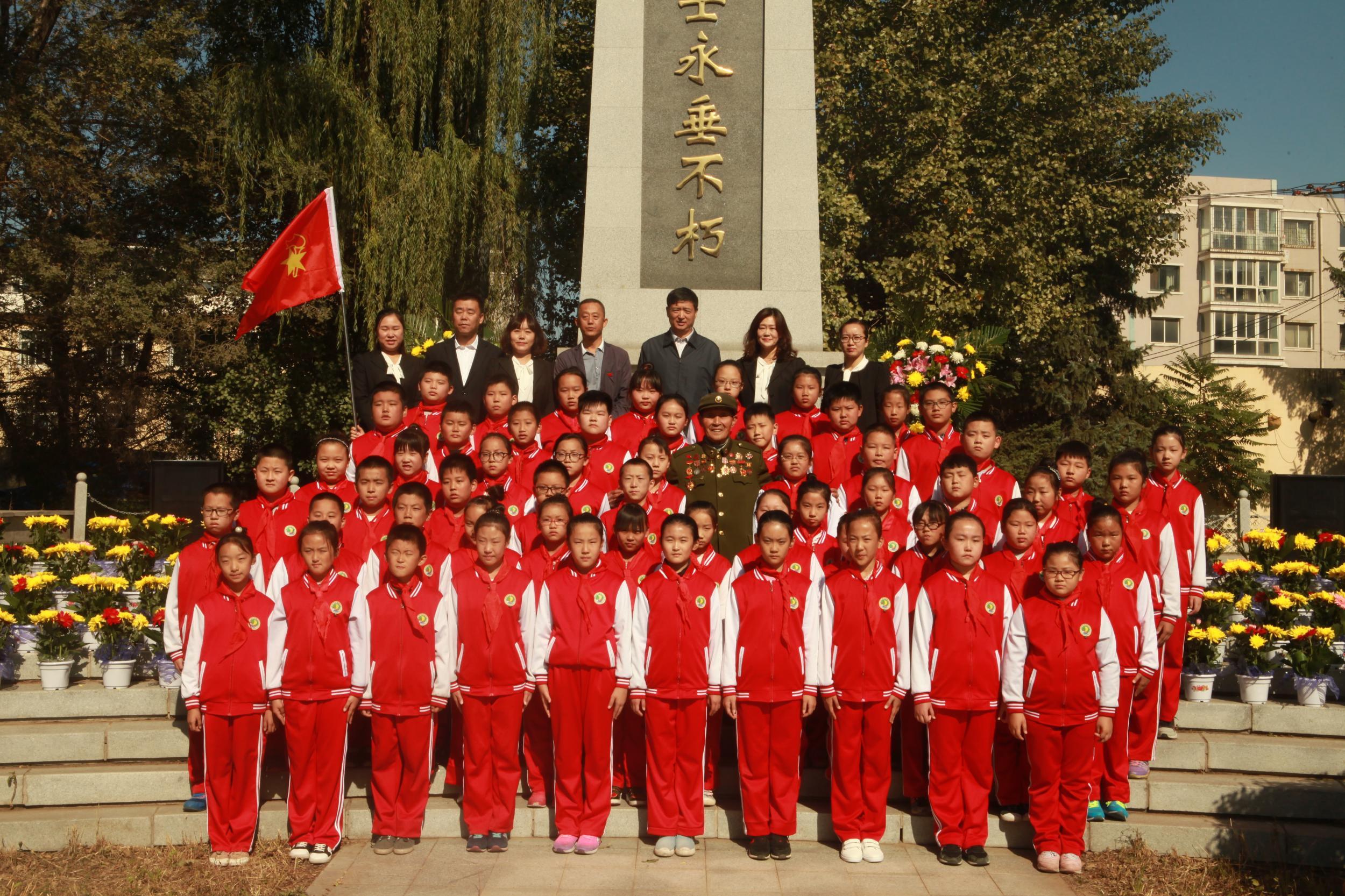 浑南区举行“烈士纪念日”公祭仪式