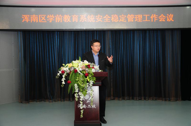 区教育局多措并举规范无证幼儿园管理