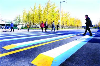 3D立体斑马线 可减缓机动车速