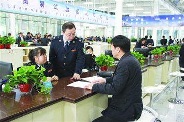 沈阳市浑南区国地税“一窗通办”受好评