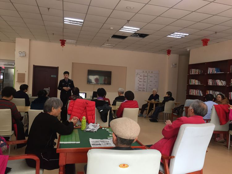 中医理疗保健进社区