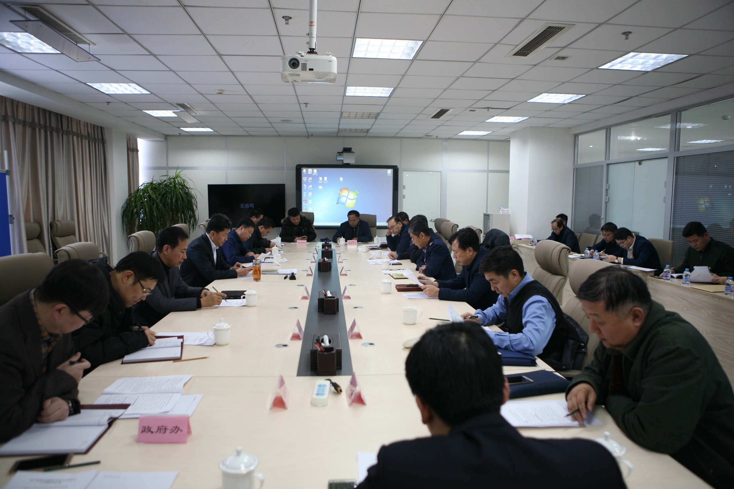 浑南召开创建食品安全示范城推进会