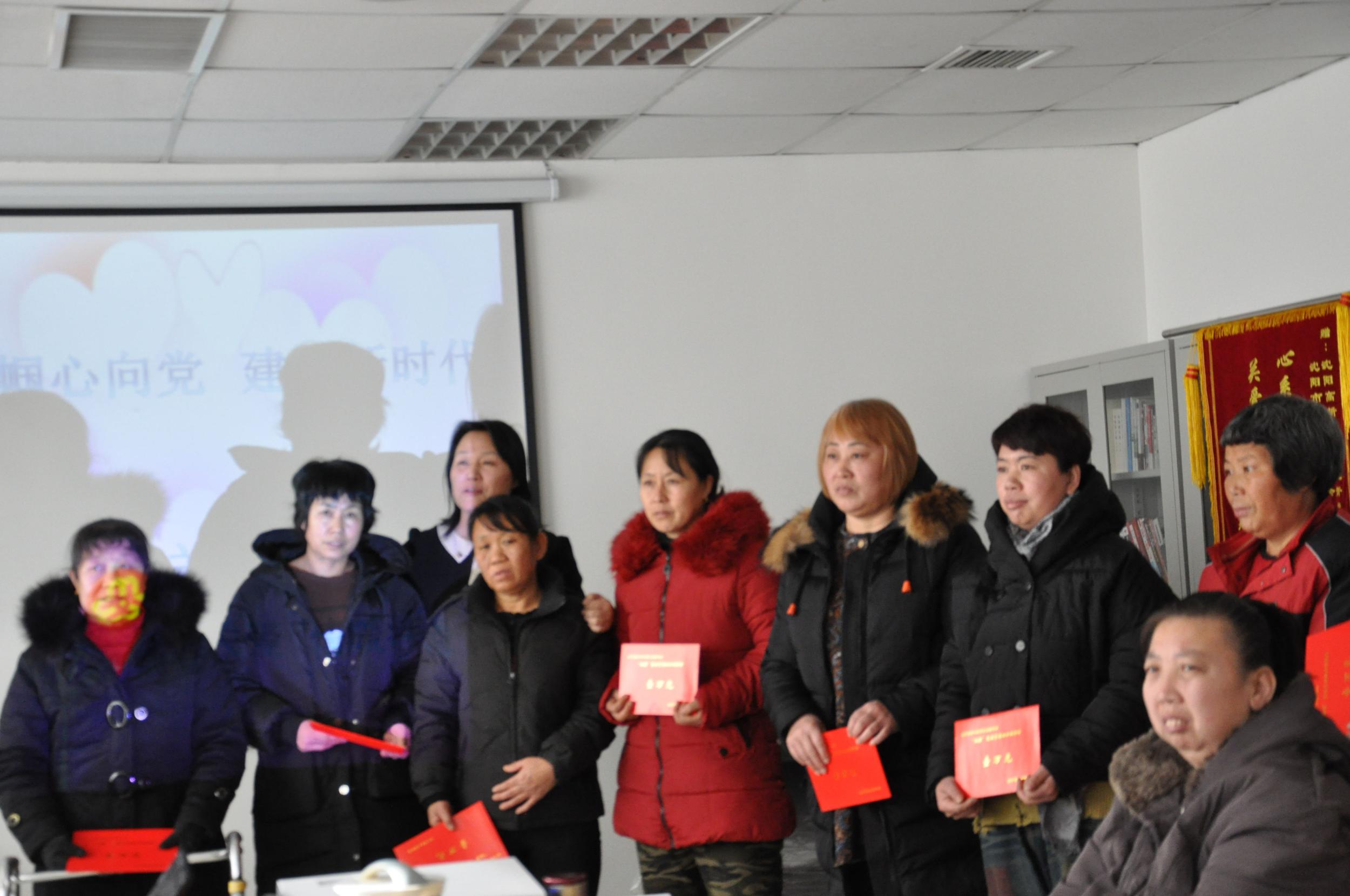 沈阳市浑南区妇联积极开展“巾帼心向党建功新时代”新春关爱情暖浑南活动