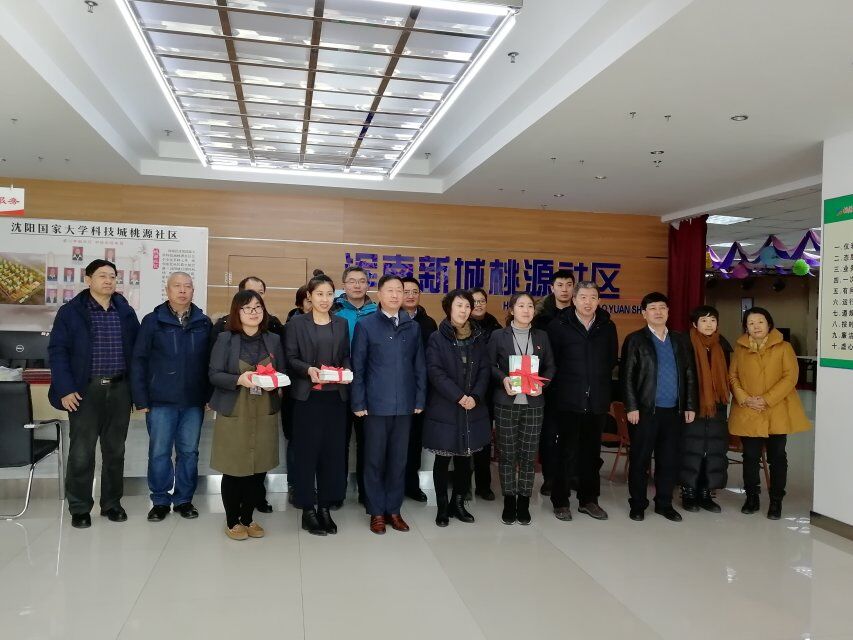 省科协到浑南科普大学开展“在职党员送温暖”活动