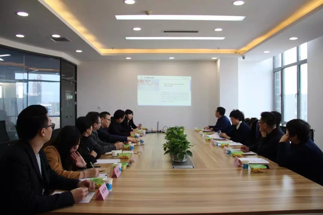 中嘉博众集团与抚顺职业技术学院举办产教融合恳谈会 深化校企合作育人