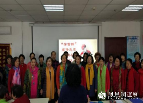 浑南区五三街道在水一方社区举行文艺演出弘扬雷锋精神