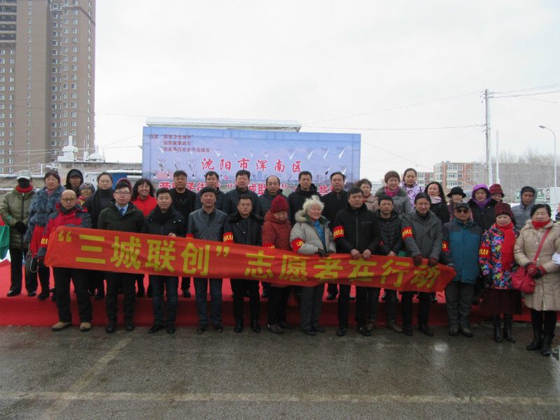 营城子街道开展“三城联创”全民共建---暨“3.15国际消费者权益日”宣传动...