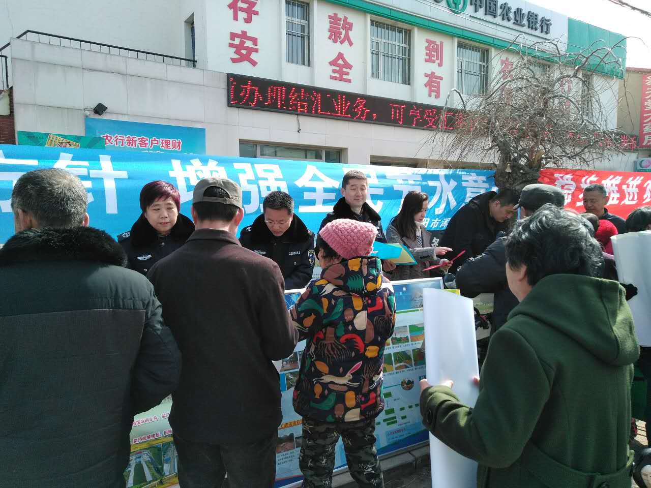 浑南区以深入“学习贯彻落实《沈阳市农田水利设施条例》”为中心开展水法宣...