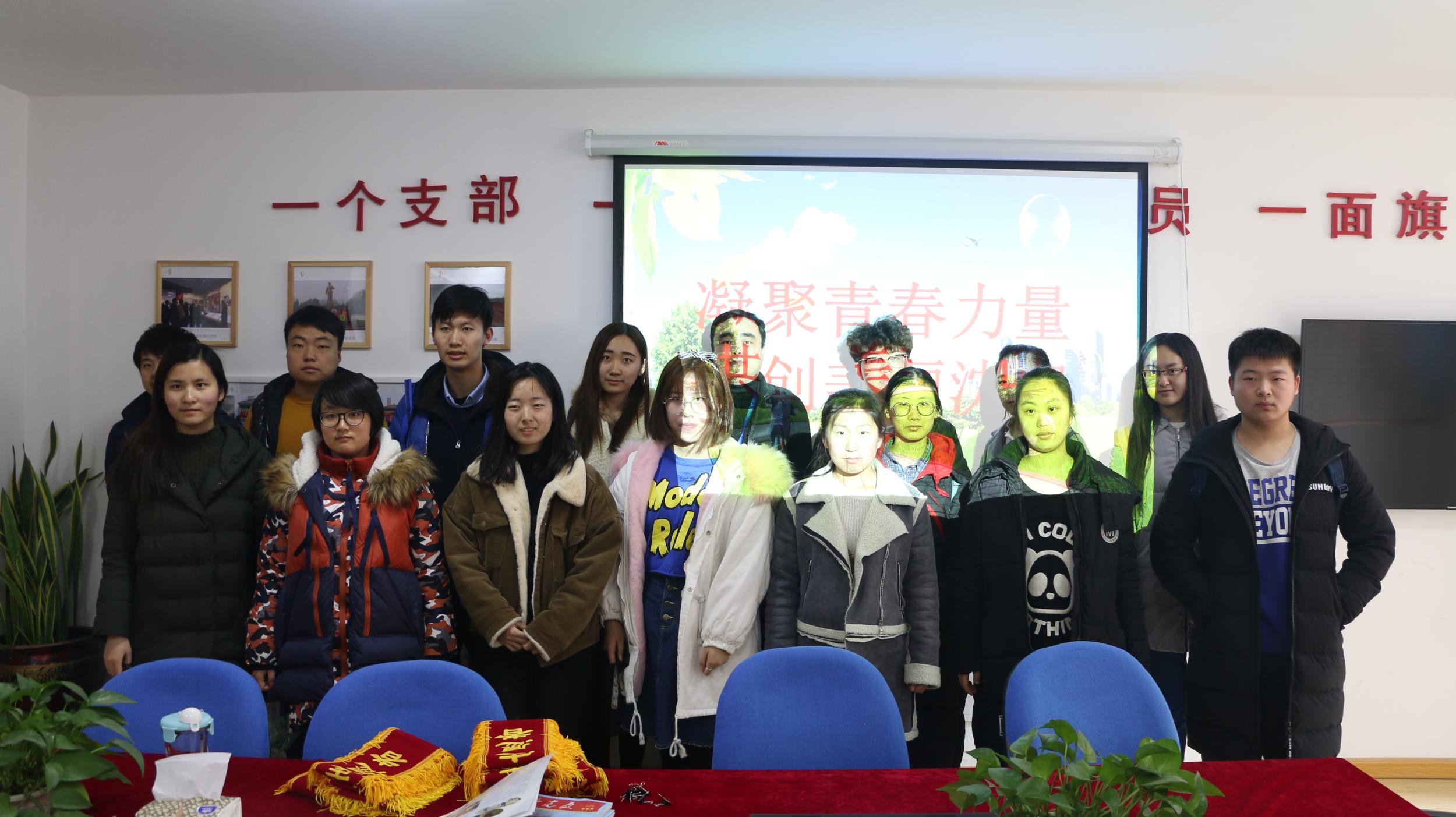 白塔街道丽景社区与东北大学计算机学院联合开展“凝聚青春力量共创美丽沈阳...