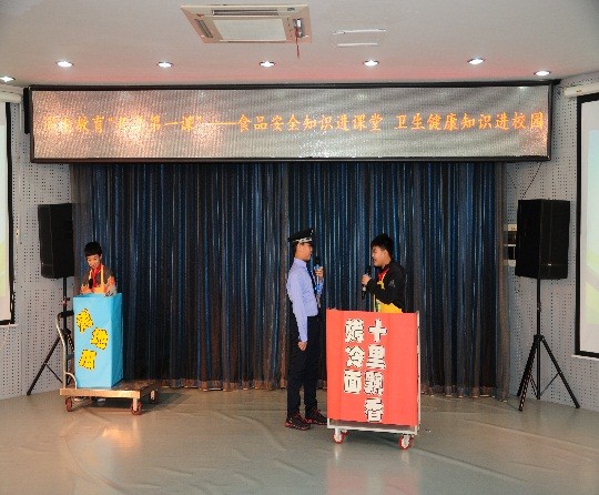 三城联创，参与你我他——浑南二校“三城联创”工作纪实