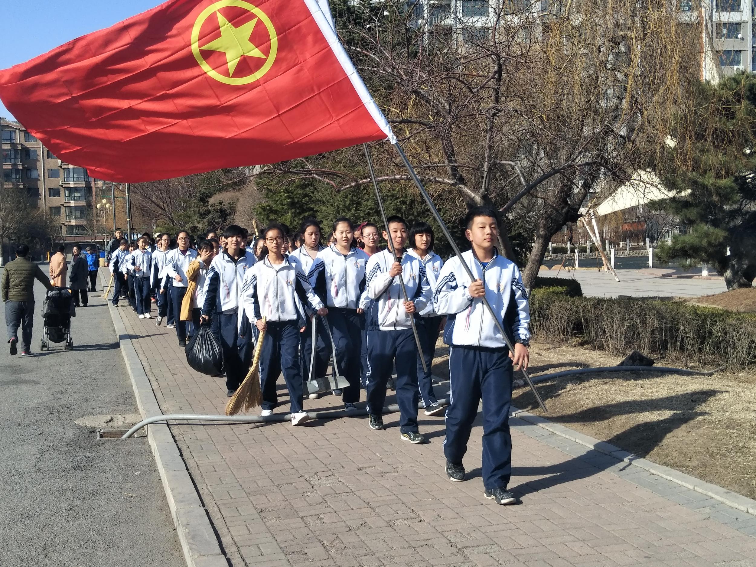沈阳第六十三中学团委开展“学习雷锋·三城联创·擦亮沈阳”学雷锋志愿服务...