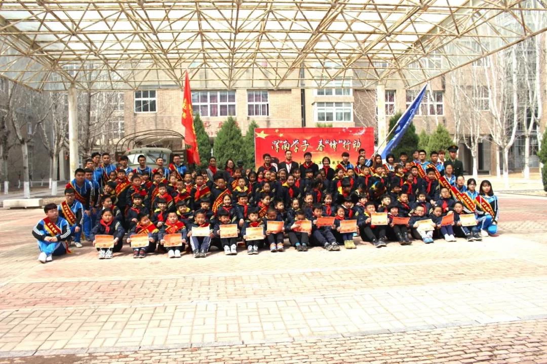 《浑南学子,春“锋”行动》 ——建大附小走进建大,雷锋精神薪火相传