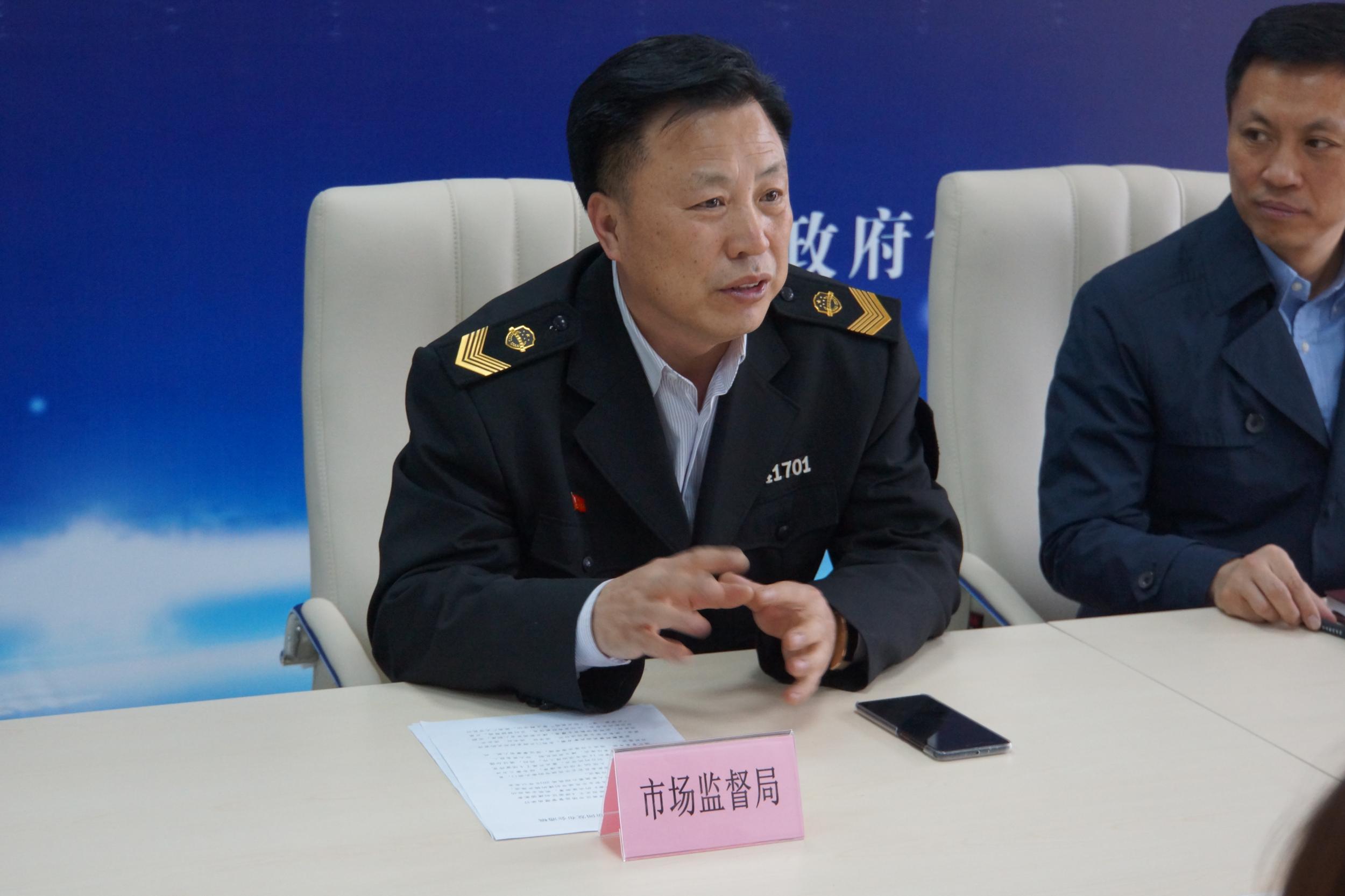 浑南区将建设“食品安全放心一条街和示范景区”