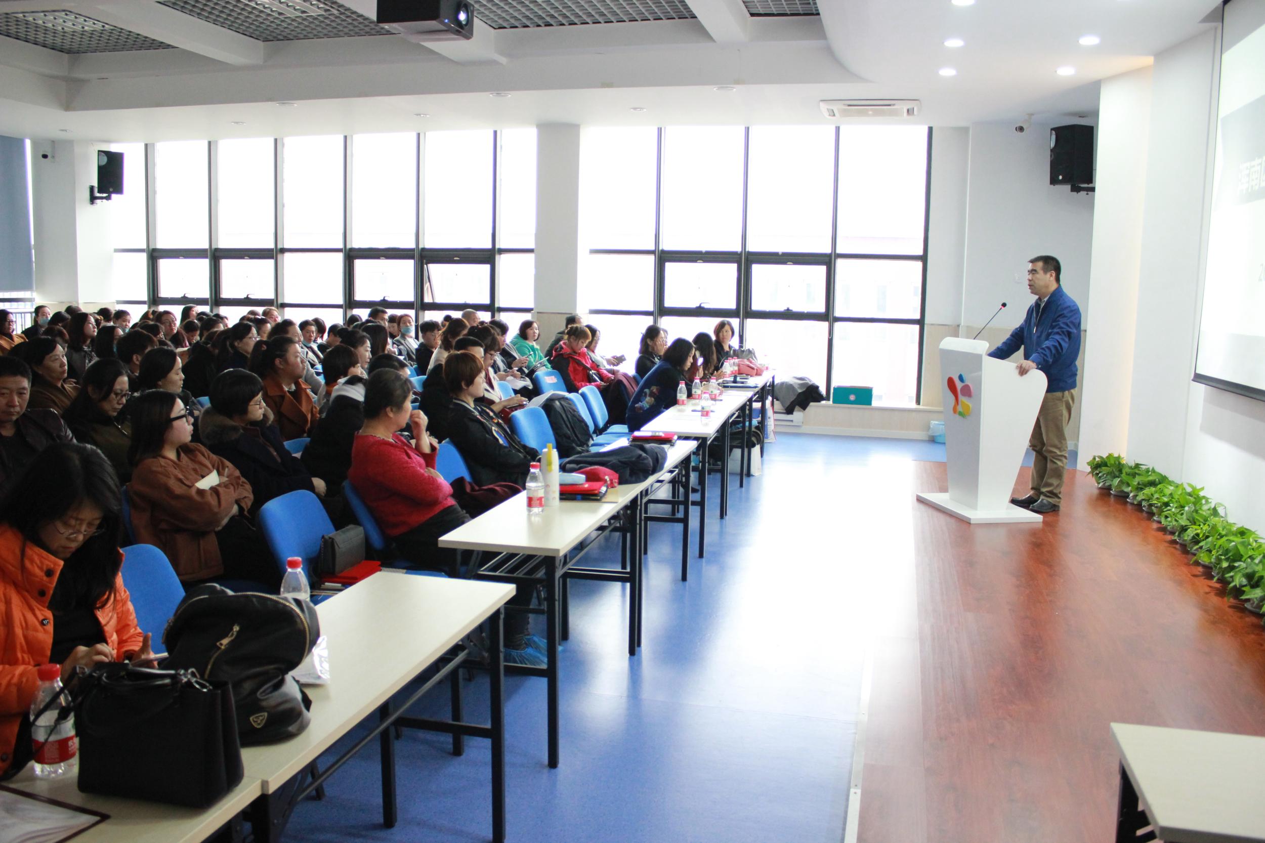 浑南区教育局召开2018年学前教育工作会议