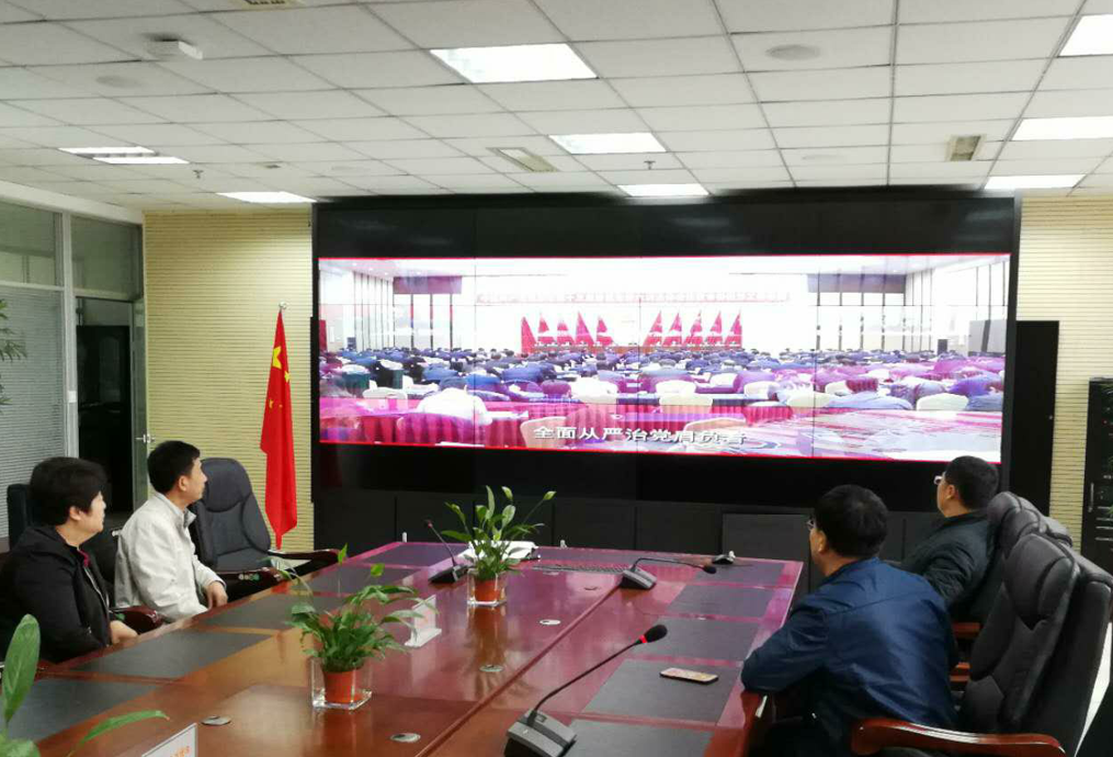 浑南区组织观看“风正好扬帆”专题片