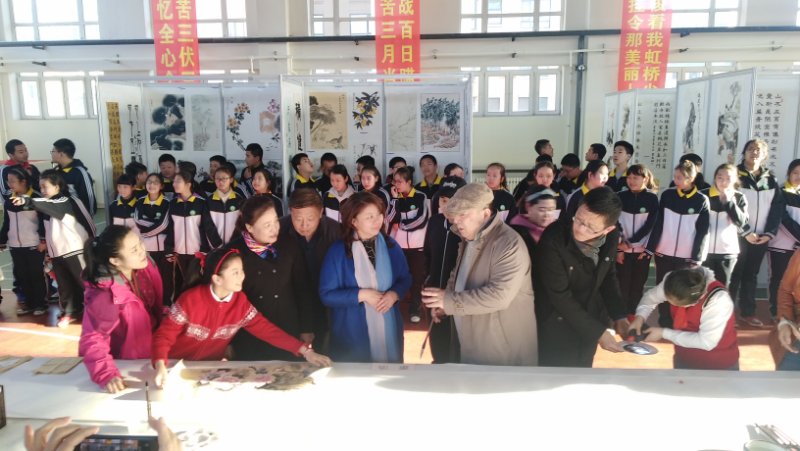 浑南一校、沈阳市第六十三中学被中国国际书画艺术研究会授予全国青少年书画...