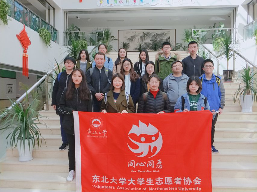 “吃出卫生，吃出健康”主题知识竞赛开始啦！——白塔小学与东北大学志愿...