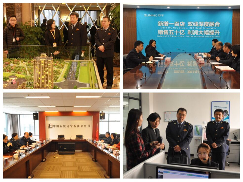 区国地税局联合宣传多点开花税企和谐共话税收