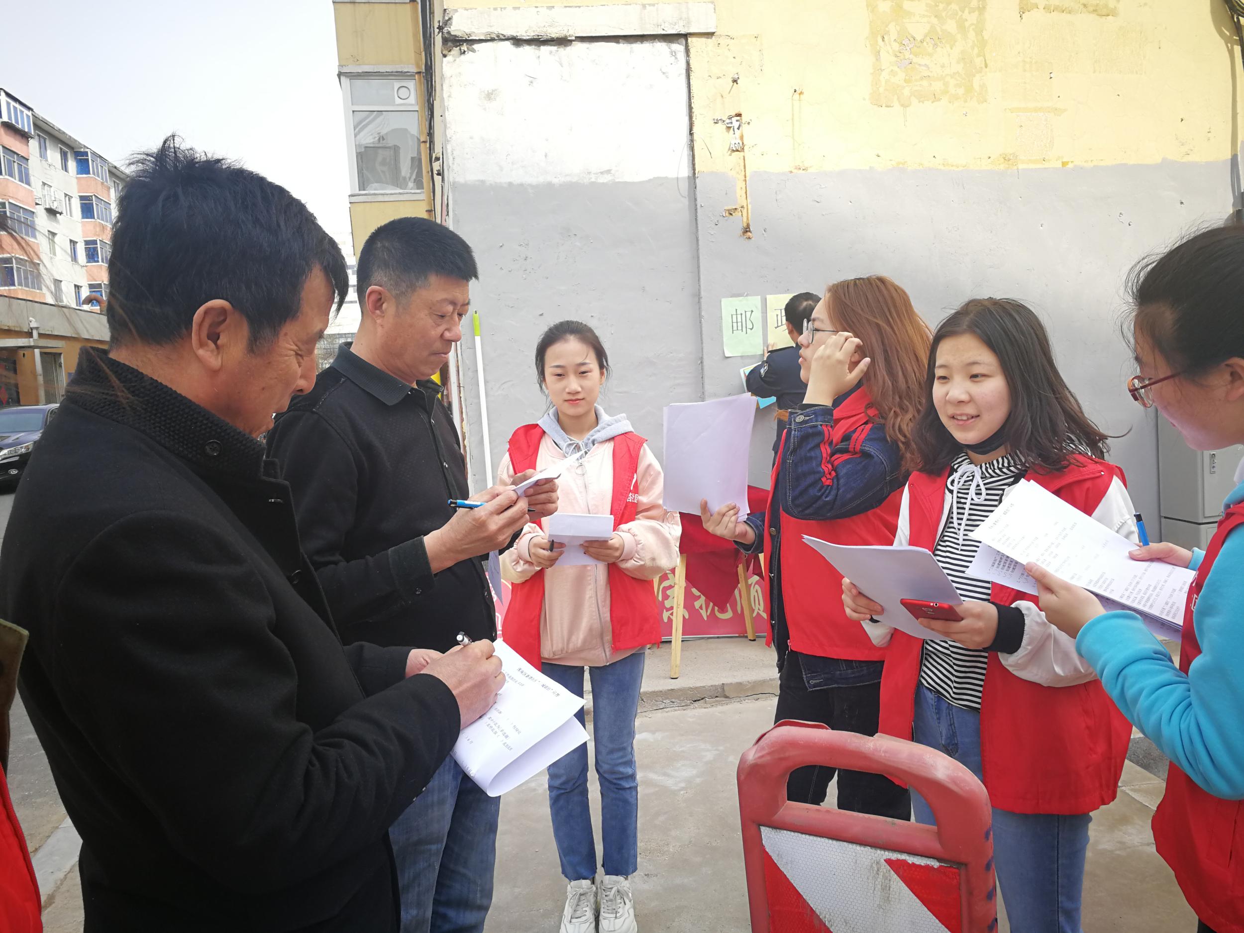 白塔街道新塔社区与沈阳科技学校机械与交通工程系党团员开展“三城联创先锋...