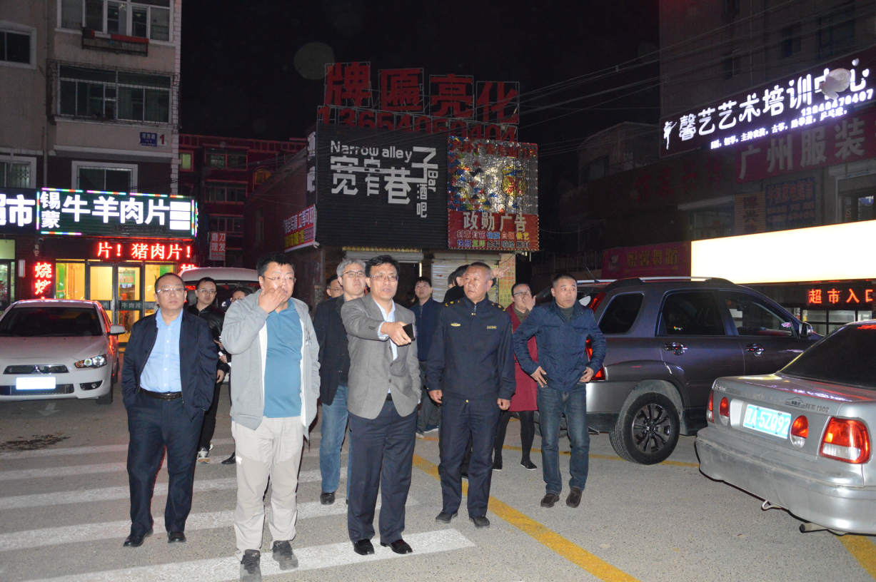 落实包保责任 助力白塔创城