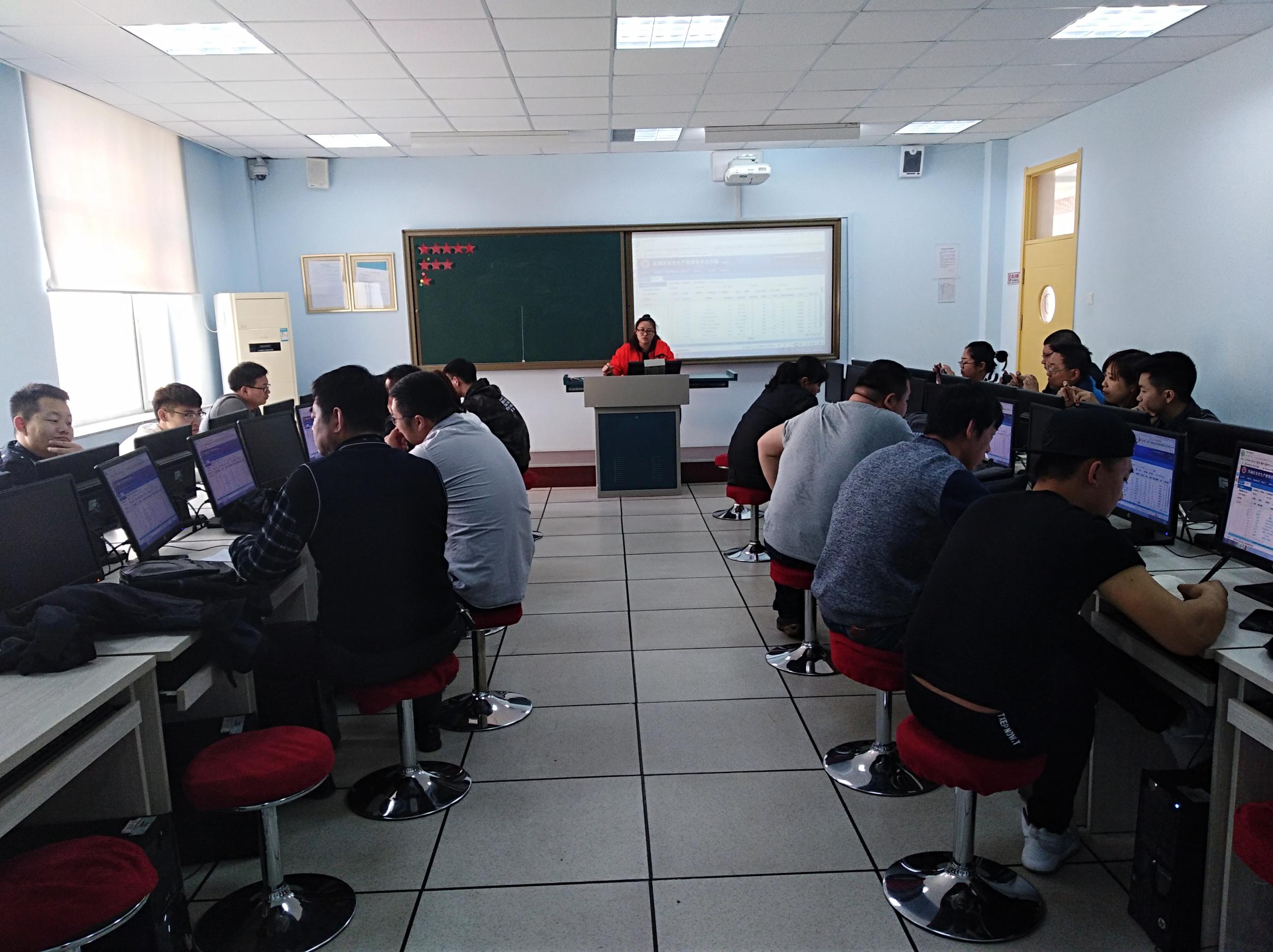 浑南区举办安全风险评估培训班