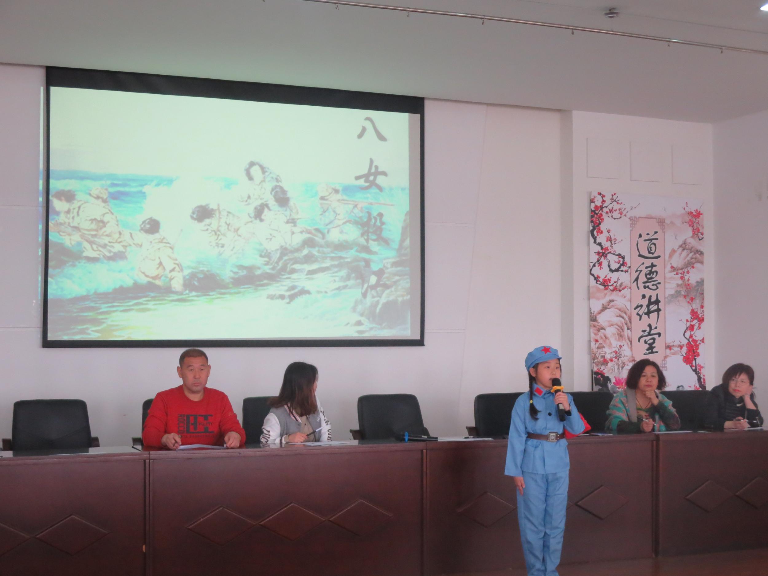 高坎小学开展“追寻红色记忆·携手共创未来”讲红色故事比赛