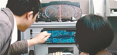 知识产权助力东软竞争未来