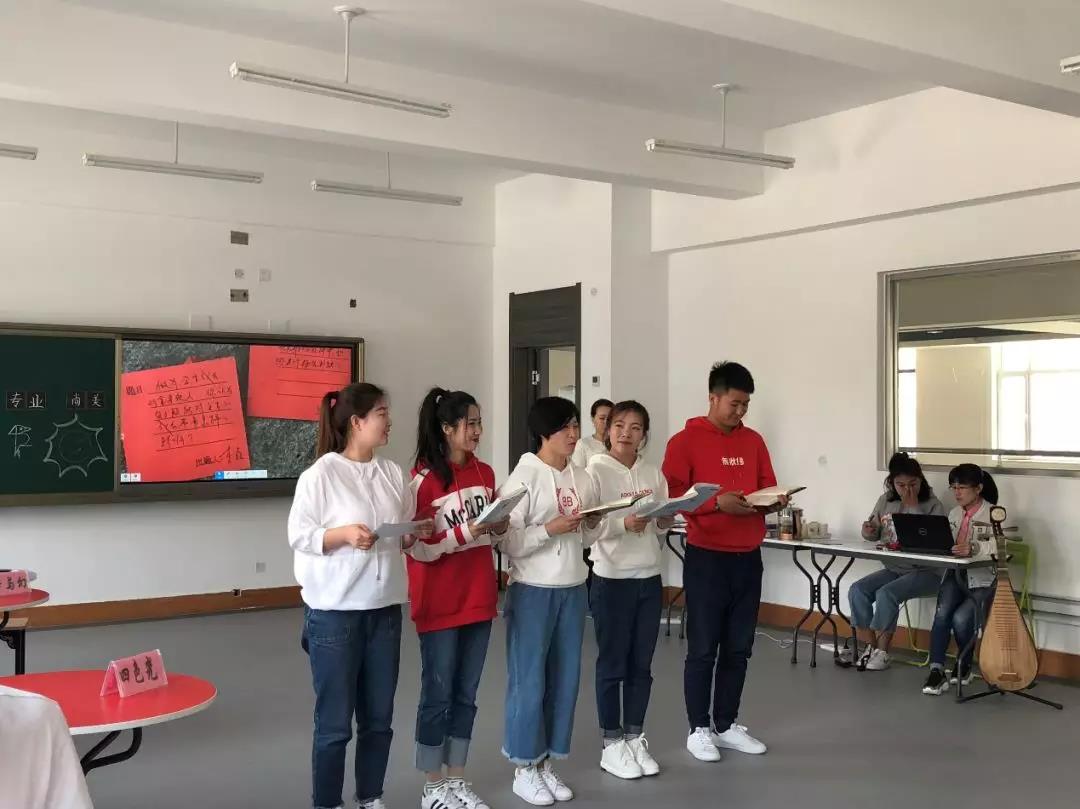 浑南一校教育集团开展“梦之翼·青年教师成长联盟”培训展示活动