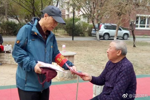 三城联创靠大家 齐抓共管你我他——浑南区五三街道在水一方社区全面提升辖...