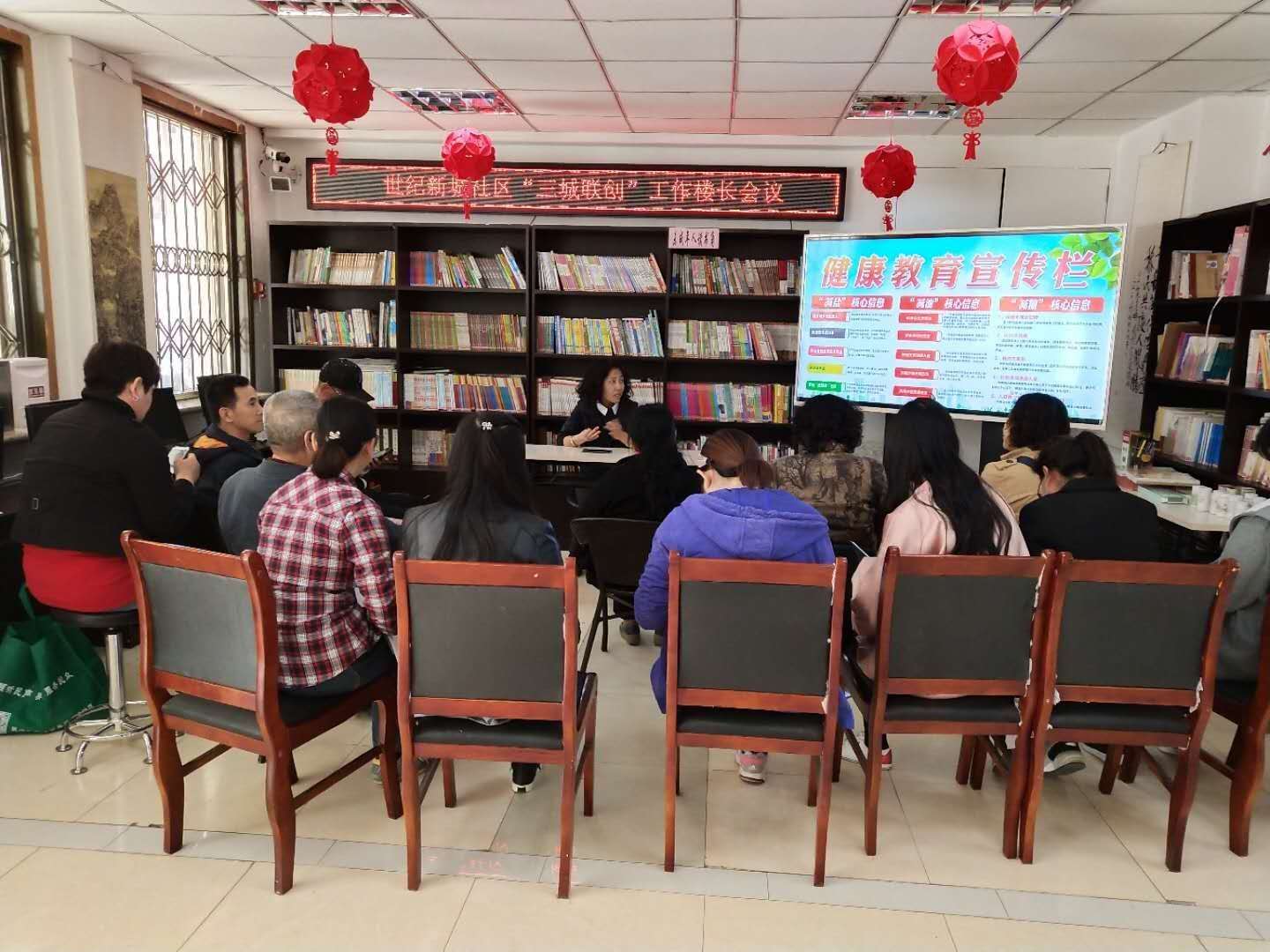 周密部署、多措施并举，为三城联创助力—浑河站东街道世纪新城社区召开创城...