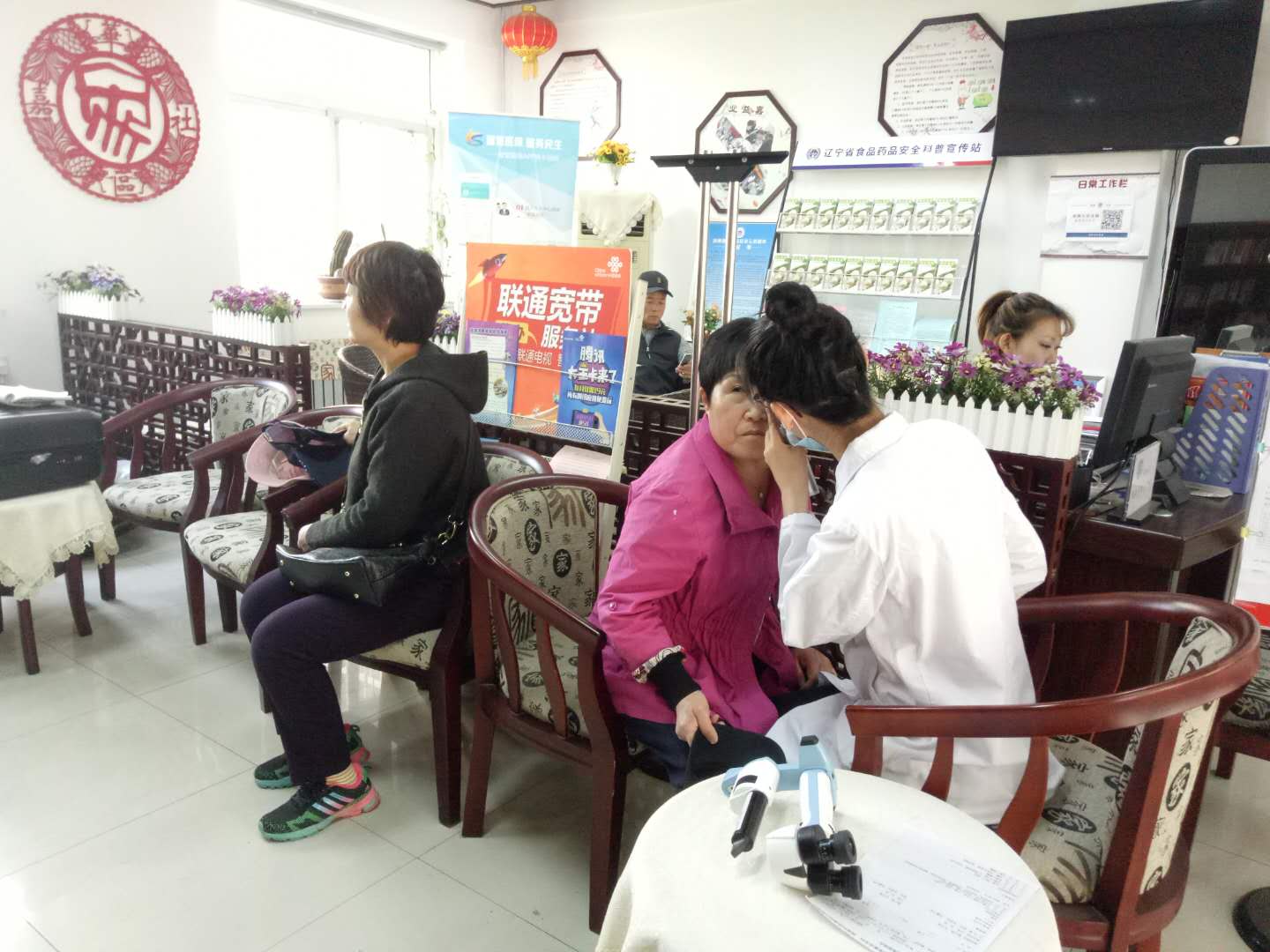 和美嘉华，让阳光照亮心灵之窗——嘉华社区党建惠民生系列活动