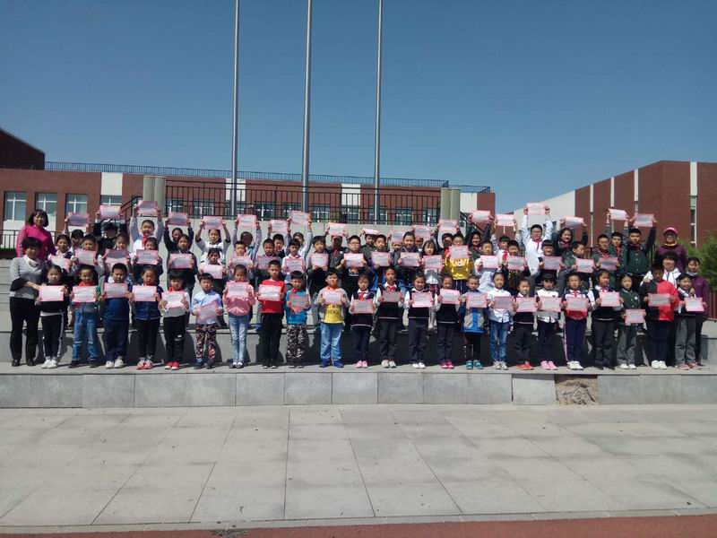 浑南区白塔小学开展体育质量检测摸底赛