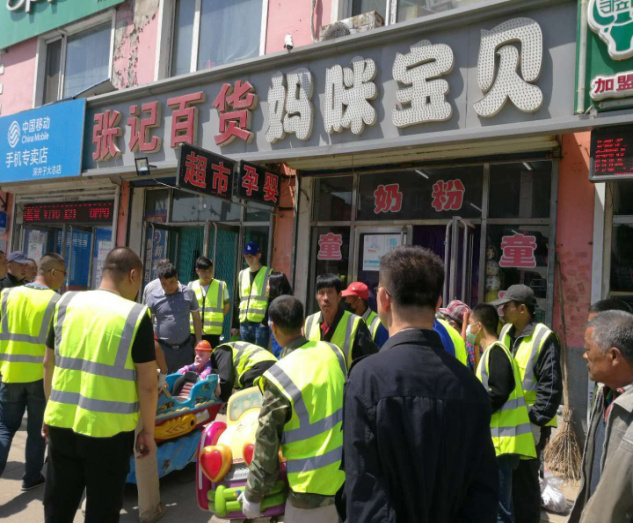 冲锋在前担当创卫主力军攻坚克难打造整治新亮点