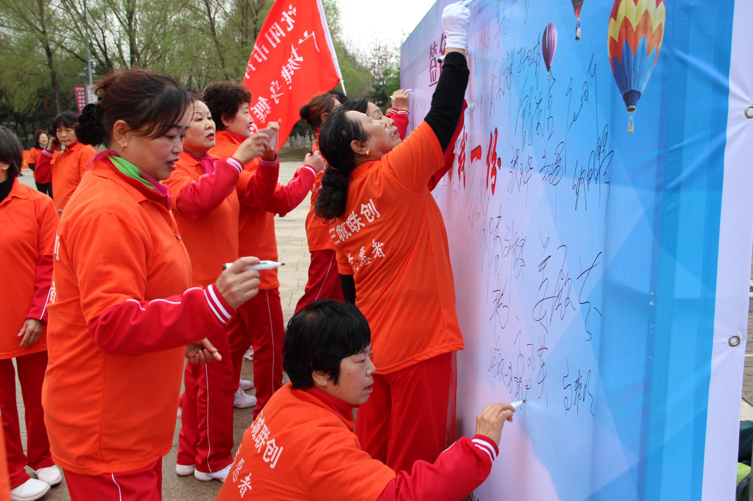 浑南区：推进幸福指数节节攀升